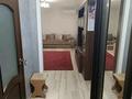 1-бөлмелі пәтер · 48 м² · 10/10 қабат, мкр Каргалы, Кенесары хана 54/1-45, бағасы: 35 млн ₸ в Алматы, Наурызбайский р-н — фото 4
