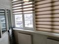 1-бөлмелі пәтер · 48 м² · 10/10 қабат, мкр Каргалы, Кенесары хана 54/1-45, бағасы: 35 млн ₸ в Алматы, Наурызбайский р-н — фото 6