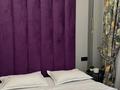 1-бөлмелі пәтер · 45 м² · 8/10 қабат, Туран 46/6 — Туран-Орынбор, бағасы: 2 000 ₸ в Астане, Нура р-н