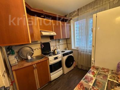 3-комнатная квартира · 61.8 м² · 5/5 этаж, Каирбекова 411 за 18.4 млн ₸ в Костанае