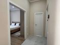 1-комнатная квартира · 50 м² · 9/9 этаж, Абулхайыр хана 65 за 17 000 ₸ в Атырау — фото 15