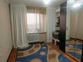 3-бөлмелі пәтер · 67 м² · 8/9 қабат, мкр Кунаева 25, бағасы: 25 млн ₸ в Уральске — фото 2