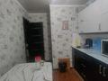 3-бөлмелі пәтер · 67 м² · 8/9 қабат, мкр Кунаева 25, бағасы: 25 млн ₸ в Уральске — фото 7
