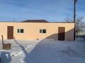 Отдельный дом · 11 комнат · 220.4 м² · 15 сот., Оразов Куаныш 25 за 22 млн ₸ в Сагиз — фото 4