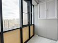 4-комнатная квартира · 122 м² · 8/18 этаж, Мангилик Ел 45 за 130 млн ₸ в Астане, Есильский р-н — фото 17