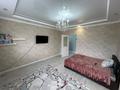 1-комнатная квартира · 43.2 м² · 9/9 этаж, мкр. Алтын орда, Ирана Амирова, 9 / улица Ораза Татеулы, 5а 5а за 20 млн ₸ в Актобе — фото 2
