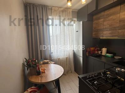 3-комнатная квартира · 62 м² · 4/4 этаж, мкр №1 — Жубанова Алтынсарина за 40 млн ₸ в Алматы, Ауэзовский р-н