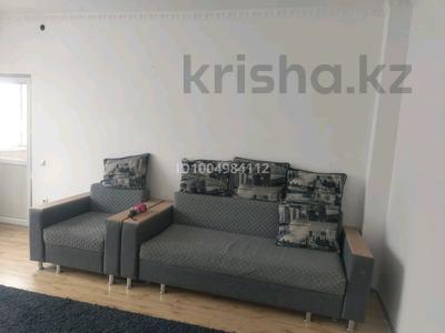 3-комнатная квартира · 83.7 м² · 1/3 этаж, Самрұқ 3 — СДУ SDU UNIVERSITY за 32 млн 〒 в Каскелене