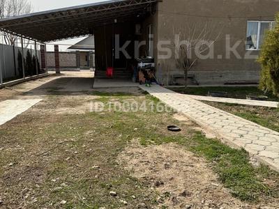 Отдельный дом · 5 комнат · 160 м² · 9 сот., Үлгілі за 55 млн 〒 в Кемертогане