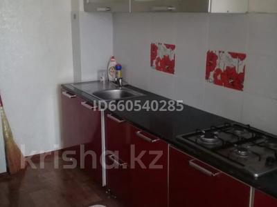3-комнатная квартира · 75 м² · 6/10 этаж, Старый город, Алтынсарина 28 за 170 000 ₸ в Актобе