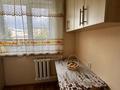 3-бөлмелі пәтер · 61 м² · 3/5 қабат, Новатарная, бағасы: 19.5 млн ₸ в Петропавловске
