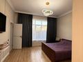 Отдельный дом · 4 комнаты · 160 м² · 6 сот., Тегенбай за 77 млн ₸ в Туздыбастау (Калинино) — фото 20