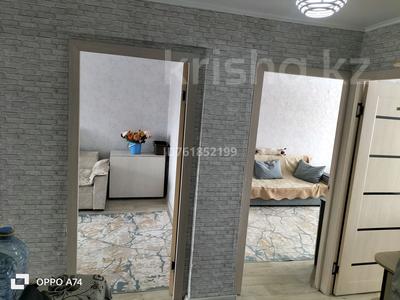 3-бөлмелі пәтер · 63.5 м² · 2/5 қабат, М-н Сатпаева 4 — Рядом мечеть, бағасы: 19 млн ₸ в Балхаше