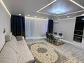 3-бөлмелі пәтер · 91.2 м² · 2/12 қабат, улица Бейбарыс Султан 25/2, бағасы: 53.5 млн ₸ в Астане, Сарыарка р-н — фото 25