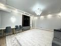 3-комнатная квартира · 104 м² · 3/12 этаж, Туран 50/3, 50/4, 50/5 за 80 млн ₸ в Астане, Есильский р-н — фото 3