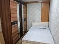 2-бөлмелі пәтер · 43 м² · 4/5 қабат, Потанина 13, бағасы: 18 000 ₸ в Усть-Каменогорске — фото 10