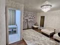 2-бөлмелі пәтер · 43 м² · 4/5 қабат, Потанина 13, бағасы: 18 000 ₸ в Усть-Каменогорске — фото 6