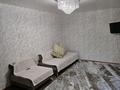 2-бөлмелі пәтер · 43 м² · 4/5 қабат, Потанина 13, бағасы: 18 000 ₸ в Усть-Каменогорске — фото 8
