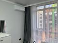 2-бөлмелі пәтер · 60 м² · 7/9 қабат, мкр Думан-2 57/2, бағасы: 350 000 ₸ в Алматы, Медеуский р-н — фото 9