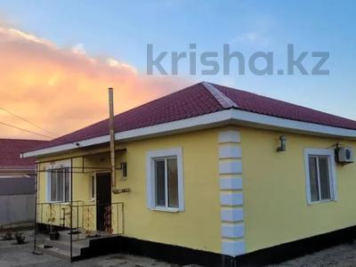 Отдельный дом · 4 комнаты · 170 м² · 9 сот., Зейноллы Кошалиева за 30 млн ₸ в Атырау