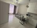 2-комнатная квартира · 45 м² · 2/3 этаж, мкр Городской Аэропорт, Габдуллы Кулкыбаева 13 за 250 000 ₸ в Караганде, Казыбек би р-н — фото 10