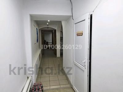 Офисы, салоны красоты, образование, кабинеты и рабочие места, студии · 80 м² за 150 000 〒 в Актобе, Старый город