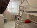 4-комнатная квартира · 120 м² · 1/3 этаж, мкр Юго-Восток, Таугуль-2 8/2 — ЖК Жемчуг за 80 млн 〒 в Караганде, Казыбек би р-н — фото 10