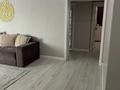 4-комнатная квартира · 120 м² · 1/3 этаж, мкр Юго-Восток, Таугуль-2 8/2 — ЖК Жемчуг за 80 млн 〒 в Караганде, Казыбек би р-н — фото 8