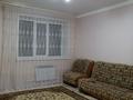 2-комнатная квартира · 56 м² · 6/6 этаж, мкр. Алтын орда, Мкр Батыс-2 3Г за 170 000 ₸ в Актобе — фото 9