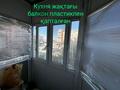 3-бөлмелі пәтер · 69 м² · 2/5 қабат, титов когалы 5, бағасы: 13.5 млн ₸ в  — фото 8