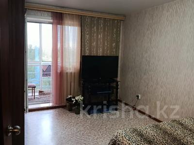 1-бөлмелі пәтер · 39.4 м² · 5 қабат, герасимова, бағасы: 18.5 млн ₸ в Костанае
