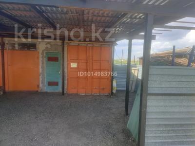 Өнеркәсіптік база · 1 сотық, Үркер 18 — Рядом с воинской частью, бағасы: 300 000 ₸ в Астане, Нура р-н