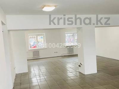 Дүкендер мен бутиктер · 220 м², бағасы: 99 млн ₸ в 