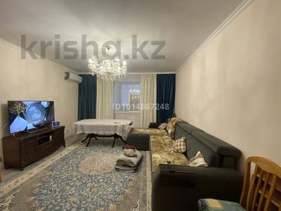 2-комнатная квартира · 69.8 м² · 10/17 этаж, мкр Юго-Восток, Бауыржана Момышулы 24, 26/2, 26/3, 28 — Татимбета-Бауыржан Момышулы-Букетова за 31 млн ₸ в Караганде, Казыбек би р-н