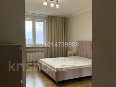 3-бөлмелі пәтер · 81 м² · 11/14 қабат, Хусаинова 225, бағасы: 550 000 ₸ в Алматы, Бостандыкский р-н