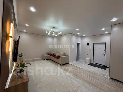 3-бөлмелі пәтер · 76 м² · 3/7 қабат, Алатауская трасса 7, бағасы: 49.5 млн 〒 в 