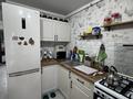 1-бөлмелі пәтер · 35.1 м² · 1/5 қабат, мкр Омега, Шалкыма, бағасы: 11 млн ₸ в Уральске — фото 5