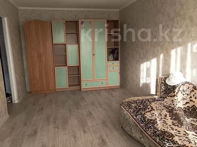 Пәтерлер в Карагандинской обл.: 1-бөлмелі пәтер · 34 м² · 7/9 қабат, Валиханова 9/1, бағасы: 75 000 〒 1-бөлмелі пәтер · 34 м² · 7/9 қабат, Валиханова 9/1, бағасы: 75 000 〒 в Темиртау