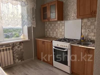 1-комнатная квартира · 34 м² · 7/9 этаж, Валиханова 9/1 за 80 000 〒 в Темиртау