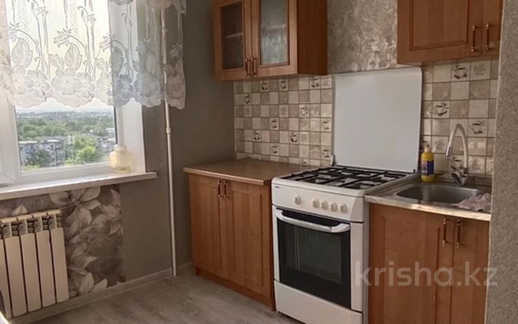 1-бөлмелі пәтер · 34 м² · 7/9 қабат, Валиханова 9/1, бағасы: 80 000 ₸ в Темиртау — фото 4