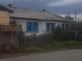 Отдельный дом • 2 комнаты • 32 м² • 2 сот., Багратиона 13а за 6 млн 〒 в Усть-Каменогорске