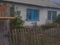 Отдельный дом • 2 комнаты • 32 м² • 2 сот., Багратиона 13а за 6 млн 〒 в Усть-Каменогорске — фото 2