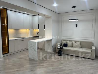 4-комнатная квартира · 78 м² · 3/17 этаж, Ауэзова 2/4 за 64 млн 〒 в Алматы, Алмалинский р-н