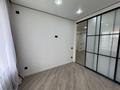 4-бөлмелі пәтер · 78 м² · 3/17 қабат, Ауэзова 2/8, бағасы: 63 млн ₸ в Алматы, Алмалинский р-н — фото 18