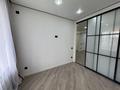 4-комнатная квартира · 78 м² · 3/17 этаж, Ауэзова 2/8 за 61.5 млн ₸ в Алматы, Алмалинский р-н — фото 18