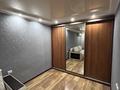 1-комнатная квартира · 38 м² · 2/6 этаж, Мухита 97 — Суровский гурмэ за 15 000 ₸ в Уральске — фото 8