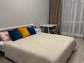 2-бөлмелі пәтер · 64 м² · 6/12 қабат, Родостовца 280, бағасы: 25 000 ₸ в Алматы, Бостандыкский р-н
