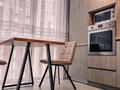 2-бөлмелі пәтер · 64 м² · 6/12 қабат, Родостовца 280, бағасы: 25 000 ₸ в Алматы, Бостандыкский р-н — фото 7