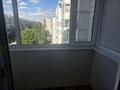 Возьму в аренду квартиру, мкр Юго-Восток, Мкр Юго-Восток, мкр Орбита 16/1 в Караганде, Казыбек би р-н — фото 12