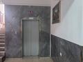 Возьму в аренду квартиру, мкр Юго-Восток, Мкр Юго-Восток, мкр Орбита 16/1 в Караганде, Казыбек би р-н — фото 5